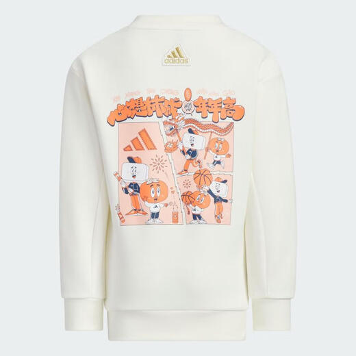 阿迪达斯【滔搏运动】adidas女青少年LK KN CREW针织圆领套衫 JF3884 104