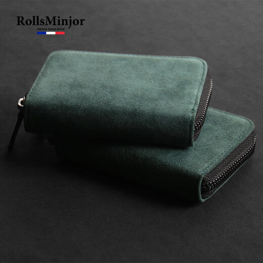 RollsMinjor business casual card holder men's card holder anti-degaussing exquisite genuine leather bank card ID protective cover storage bag women's accordion card holder - green 12 pcs