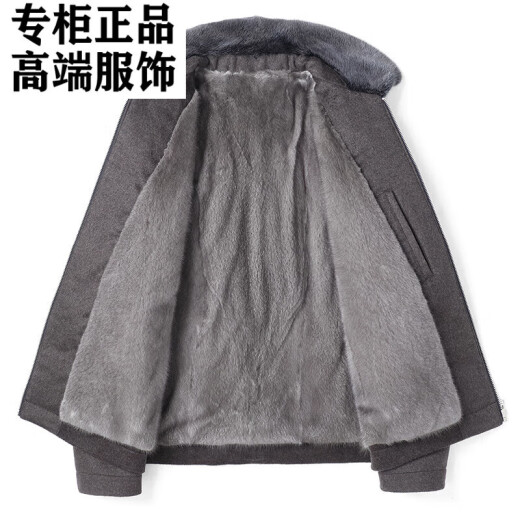 Paul Pranger 2023 Men's Woolen Coat Parka Mink Liner Short Lapel Fur One-piece Winter Casual Jacket Black 165/M