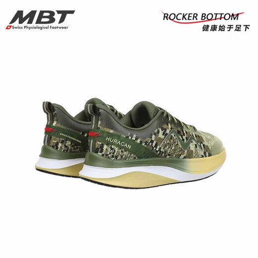 MBT Foot Health Schuhe Fußbogen Unterstützung Rennschuhe Männer dicker alleiniger Polsterung Marathon Hurricane Huracan3000ii 1342J Grün 44,5 (10,5)