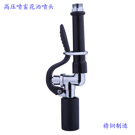 Huilide Shower Restaurant Hôtel Bar Haute Pression Courage de douche Kitchen lave-vaisselle Contrairement de douche Fauce Ajout 9911 Bleu 4 points dents extérieures 22 mm