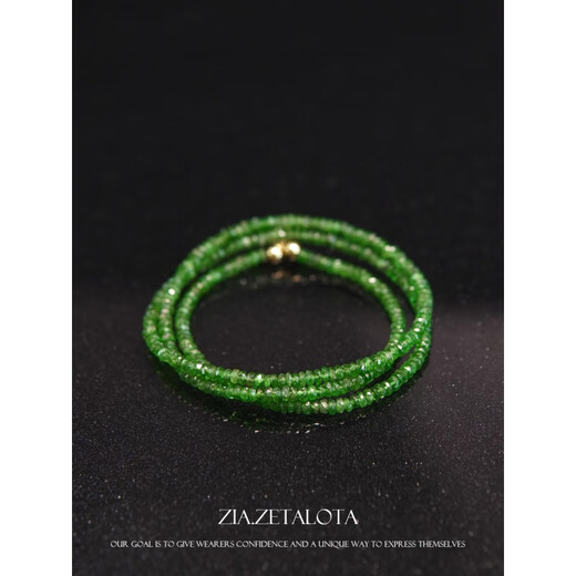 Tingyun Green Elf Tsavorite = Colored Gemstone Jade Faceted Millet Bead Chain BABY Necklace 2-3/Tsavorite Necklace --cm