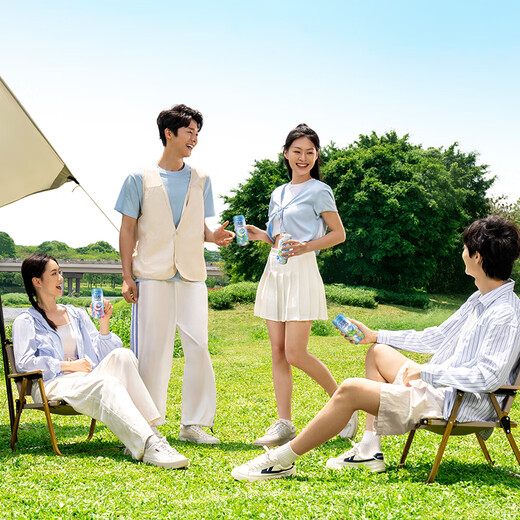 锐澳（RIO）洋酒预调鸡尾酒 清爽系列低度酒组合 清爽330ml*8罐 单葡萄口味