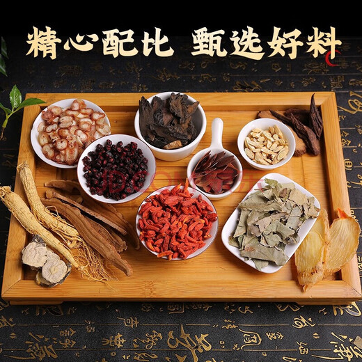 荣洱泡酒药材男性滋补久肾阳人参鹿鞭鹿茸泡酒料养生酒泡药酒配方药材 风湿麻木腰腿疼泡酒药材【送10支海龙+6支人参】