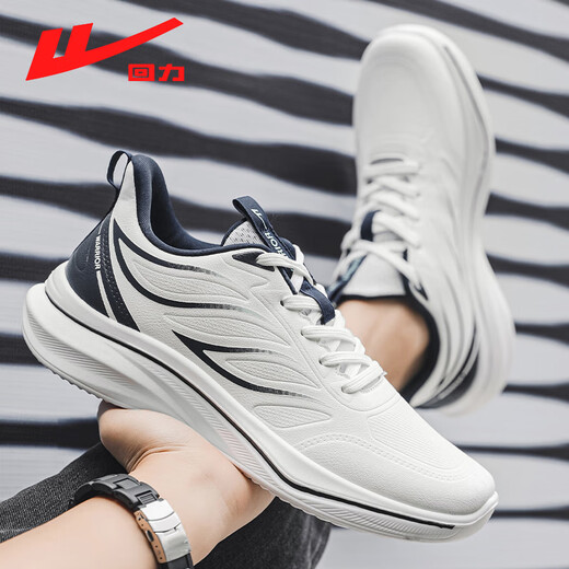 Huili Sports Shoes Мужская модная универсальная кроссовка с толстой накрытой осенью 2024 Новая повседневная обувь Black Dad Shoes 1517 Белый флот 41 Стандартный код