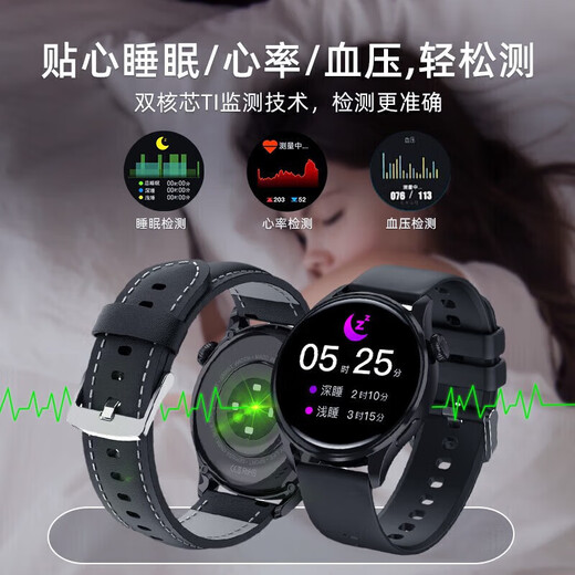 Xvvmi [2025 Top -Version S4] S4 S4 Smart Watch Herren GT5pro Bluetooth Call