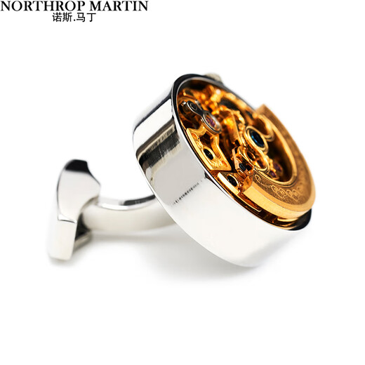
North Martin 25 spring and summer high-end light luxury style cufflinks for men luxury French shirt cuffs retro style mechanical sleeve hoop gift