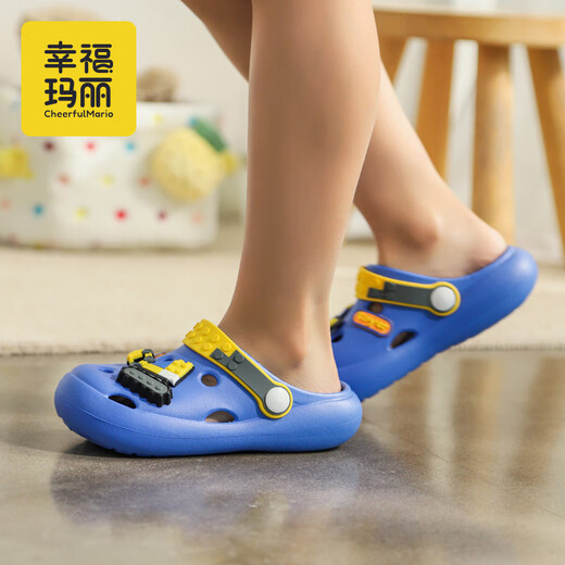 Gerful Mario Excavator Baby Cave Shoes Children's Children's Summer Boys Filles Girls Plerseurs Children's Slippers