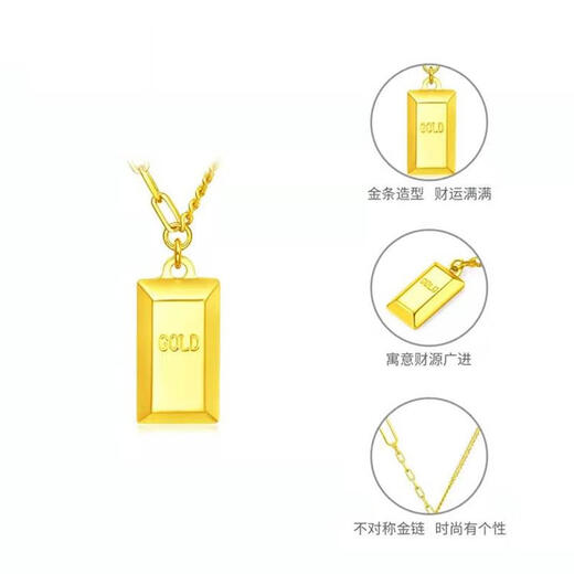 Kuang Yi's new 18K gold rich small gold brick pendant women's clavicle chain 3D thick gold necklace gold bar necklace small gold brick necklace