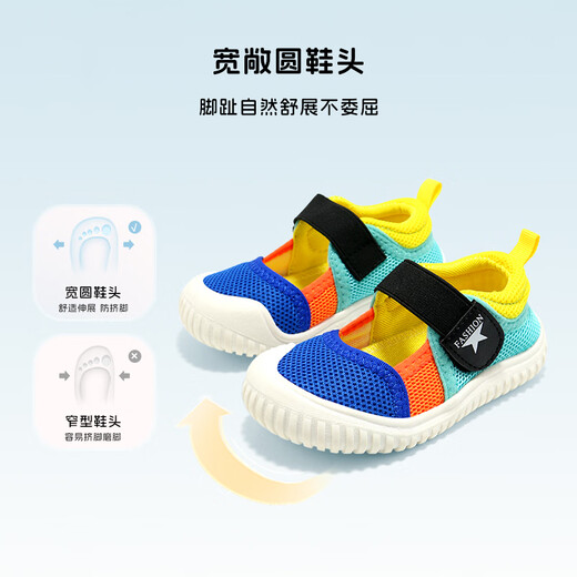 Aibi Leco Kindergarten Indoor Shoes 2025 Spring and Autumn Children's Canvas Shoes Boys Soft Sole Non-Slip Children's Shoes Women's Anti-Collision Kindergarten Shoes Color Single Liner - Soft Sole Non-Slip 28 Shoes Inner Length 17.5cm/Suitable for Feet Length 17cm