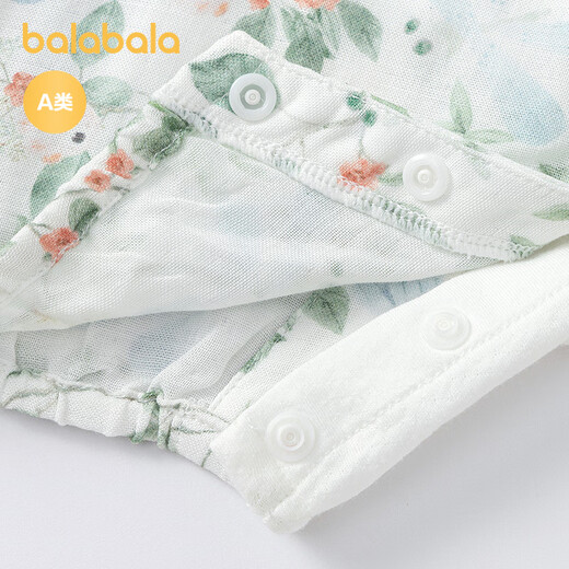 Balabala shopping mall same style newborn onesie baby pajamas summer wear comfortable