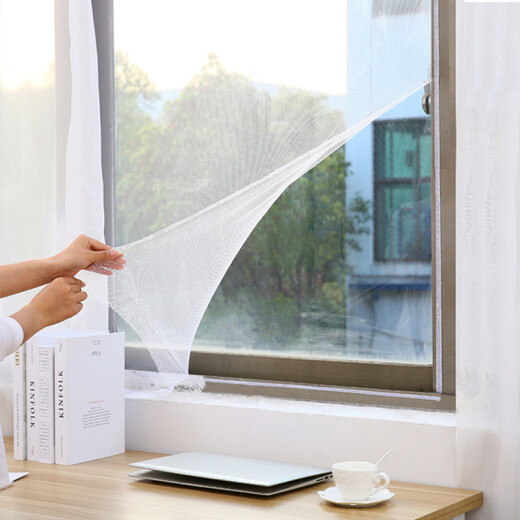 FOOJO window screen self-adhesive anti-mosquito screen DIY Velcro screen curtain 4 pieces of window screen breathable screen stickers mesh gauze towel 130*155cm*4 pieces