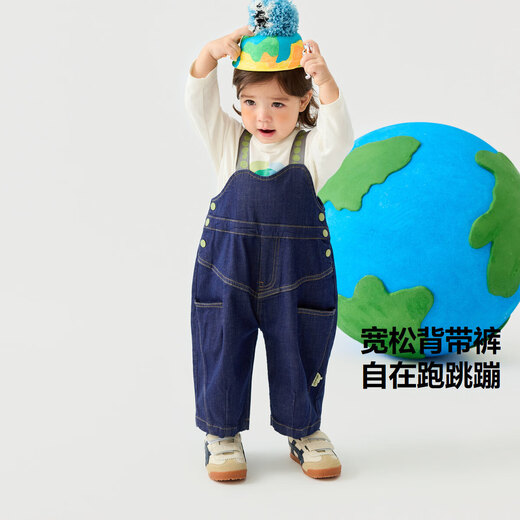 迷你巴拉男女童裤子春新品宝宝背带裤萌趣可爱婴儿牛仔裤