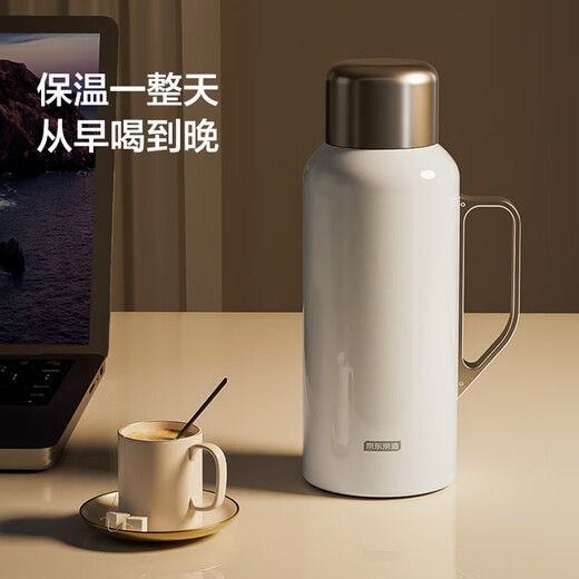Made in Tokyo, teapot, time brewing tea set, stuffy tea boiling water teapot, health thermos, 316 stainless steel pearl white 1L