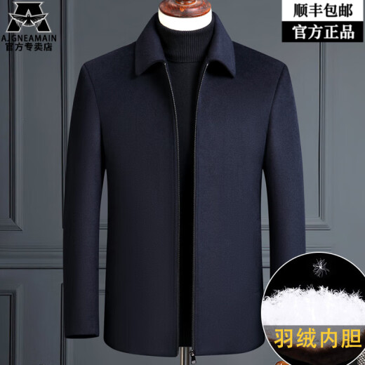 AJGNEAMAIN意大利轻奢品牌羊毛夹克男羽绒内胆加厚中年领导干部羊毛呢子外套 6211黑色【翻领扣子】 190/3XL码