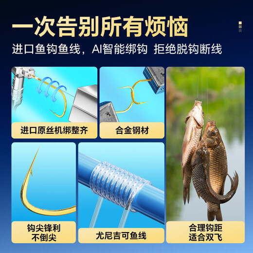 Xiaofengxian's finished sub-thread, double hooks, finely tied fish hooks, gold sleeves, strong pulling force, mainly for crucian carp, black pit competition, high sensitivity hooks, gold sleeves with thorns (hook 3/5, thread 0.6/0.8), new 40 pieces