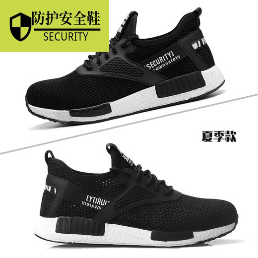 Delta High-Und Light Luxury Protection de protection du travail pour hommes et femmes Four Seasons Filage léger tissage anti-smashs et anti-puncture chaussures de sécurité chaussures de protection chaussures noir + fond blanc 9928 36