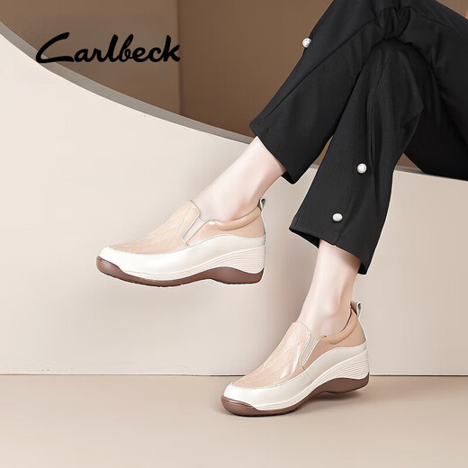 Carl Beck brand thick-soled women's leather shoes 2025 spring and autumn new women's shoes wedge shoes women's slip-on soft-soled loafers apricot and beige 37 235mm