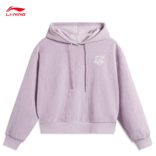 Li ning sudadera con capucha para mujeres 25 Serie de tendencia de primavera NUEVA TRENDA LOLE COMIDADO VERSÁTICO Top AWDU686