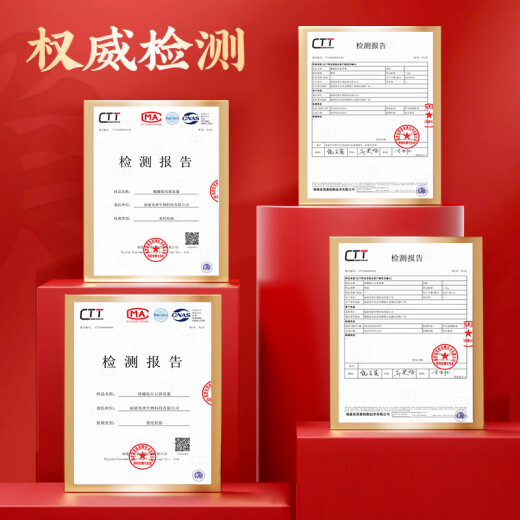 许小美燕窝枇杷烤梨礼盒258g*6碗/箱木糖醇即食营养健康好吃送礼即礼盒 燕窝羹礼盒（红豆）165g*6碗