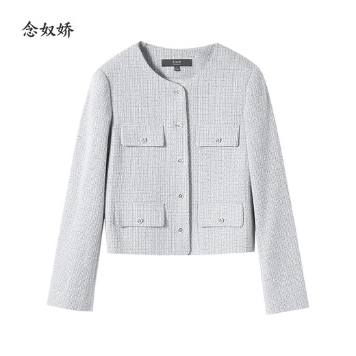 La misma chaqueta de fragancia pequeña de Niannujiao con femenino de estilo de celebridad cuello redondo corto cjjj309 gris Huaya ni CNJ4859C5 L [115-125Jin [Jin equivale a 0.5 kg]]]