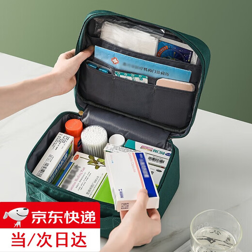 橙央药品收纳包医药包药箱药箱便携医药箱药收纳包小药箱旅行户外药包 灰色药品收纳包 大号【分格设计，密封防潮】
