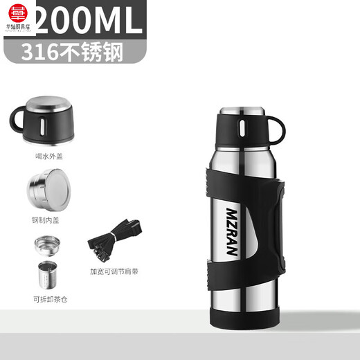Isolierung im Freien Kessel 316 Edelstahl All-Steel Herrenbecher großer Kapazität Vakuum 3L 4000 ml natürliche Farbe + Tasse Pinselband mit PP Innendeckel +