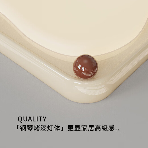 Tiffania French Creamy salon plafonnier Light rectangulaire simple atmosphérique lait biscuit haricot complet Spectre de protection oculaire de la lumière principale Hy677-1100 Long Tmall Elf (café au lait) -R97.