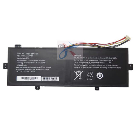 轻松人适用JNB10中柏EZbook S5 6128 12128笔记电脑U3285131PV-2S1P电池 10针7线插头