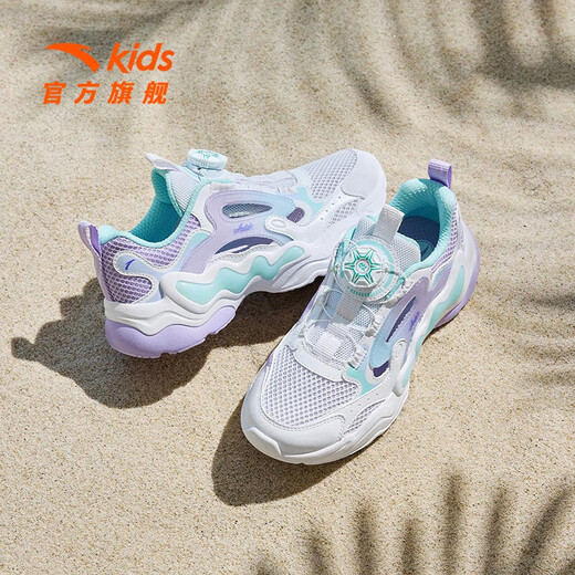 Anta children's sandals, girls' shoes, 2025 summer new arrival, knob buckle breathable frame shoes, toe-toe beach shoes, Anta white/light fog purple/mint blue-1 33, inner length of the shoe 20.5cm