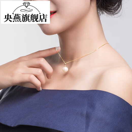 Pingyan Lingsi Pearl Pendant Necklace Single Freshwater Women Simple Highlight Round Yellow Gold Free 925 Silver Chain 12-13mm