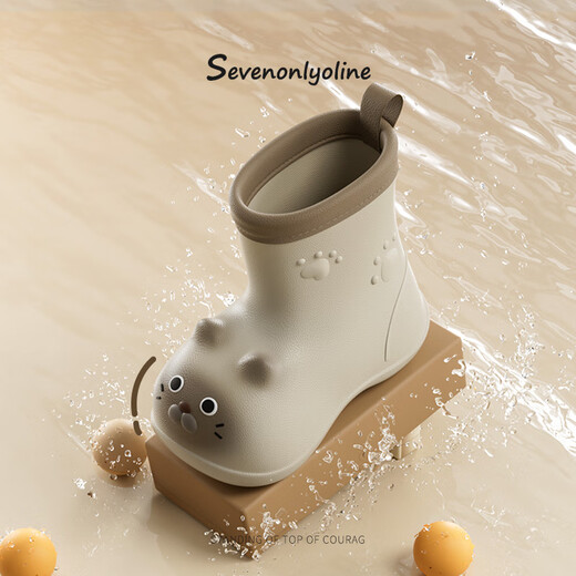 SEVEN ONLY OLINE Siamese Cat Children's Rain Shoes Girls Waterproof and Anti-Slip 2-year-old Baby Rain Boots Lightweight EVA Cute Children's Water Shoes Water Boots Pink 15 0 Inner Length 14.5cm Suitable for foot length 14