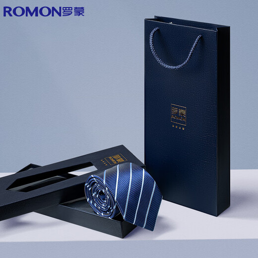 Luo Meng men's tie knot-free jk business gift versatile lazy 7cm zipper casual gift box