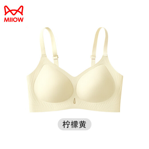 猫人无痕内衣果冻条软支撑小胸女士聚拢文胸收副乳无钢圈舒适透气胸罩 神秘黑 M 【80-100斤】