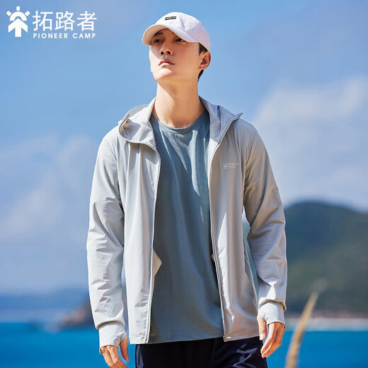 Pathfinder Ice Silk Cooling Sun Protection Clothing Men's Outdoor Sports Sun Protection Breathable Skin Clothing UPF100+ Sun Protection Clothing Men's Fishing Glacier Gray L