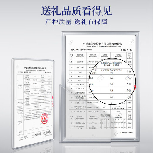 杞里香 桑葚黑枸杞礼盒180g 父亲节礼物送长辈双拼花青素滋补礼盒果补品