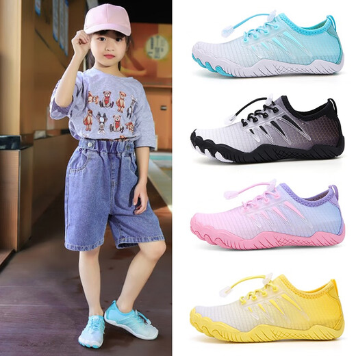 McCann indoor children's rope skipping shoes for men and women rock climbing non-slip running shoes shock-absorbing training shoes for primary school students wear-resistant sports shoes pink and purple 33