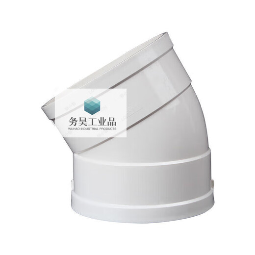 Customized suitable PVC slightly offset elbow offset small angle 11.25 15 22.5 30 degrees 75 drainage pipe with 160mm slightly bent 30 degrees