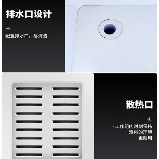 星星（XINGX）冰柜718升冷柜冰柜商用大容量冷藏冷冻柜卧式保鲜柜518升急冻冰箱 718GD长1945宽757高880