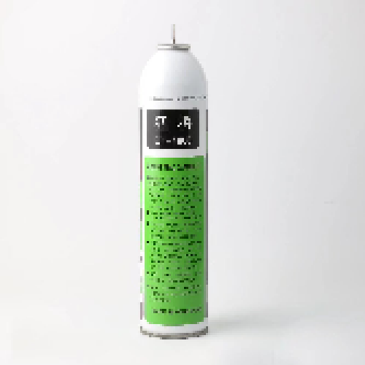 
Gongma P13579 2011 1911 Hubilie G34 G17 Kubailai Direct Refrigerant Snow Air Conditioning Gas Camouflage 1 bottle (10KG) 460g