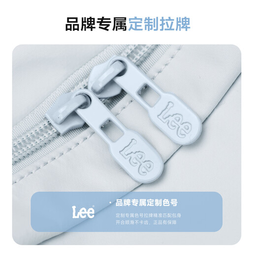 LEE初高中大学生书包女轻便背包潮流百搭双肩包大容量高颜值电脑包 糖果蓝 高中/初中/大学生