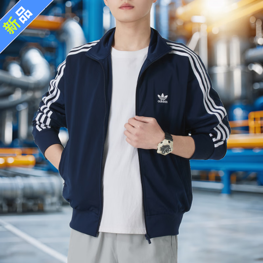 Adidas Clover 2025 New Men's Knitted Jacket Sports Casual Stand Collar Jacket IR9893/Blue XL