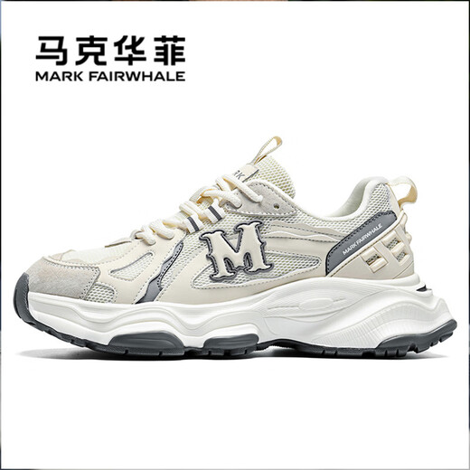 Mark Huafei Chaussures masculines Chaussures papa mascu's 2025 Été Nouveau rétro chaussure de sport respirant décontracté Soft Sole Mesh Luxury Chaussures de luxe Men's Rice Grey 2715 Ordre pour obtenir une casquette de baseball 41 (255 mm) Taille de chaussures de sport standard