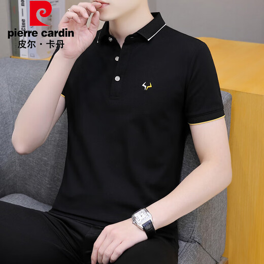
Pierre cardin (pierre cardin) bead floor cotton short-sleeved T-shirt for men's trend 2025 summer new business youth lapel POLO half-sleeved top 683 dark blue XL