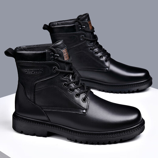 Catch/Rulx High-End Martin Boots Herren Winter echtes Lederwolle warme Baumwollstiefel hohe Top-Kuhladen-Arbeitskleidung im Freien plus 3518 Schwarz (Wollstil) 44