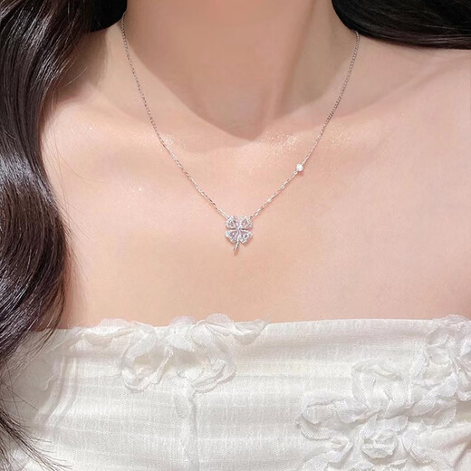 MZMZ platinum necklace for women PT950 platinum clavicle chain four-leaf clover pendant Valentine's Day birthday gift for girlfriend Light luxury four-leaf clover necklace for women