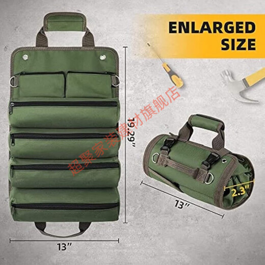 Meikejie roll-type multi-functional electrician tool bag woodworking hardware tool portable car wear-resistant repair storage crossbody shoulder bag green
