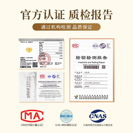 Lao Fengxiang's heart-hiding sterling silver couple ring, a pair of rings with a closed ring, a double ring for boys and girls, Valentine's Day gift for girlfriend and wife, a ring with a closed heart, closed ring, contact customer service