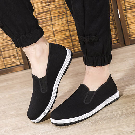 Vieux chaussures de tissu de Pékin Chaussures traditionnelles à ungrad non glisser les chaussures de tissu décontracté printemps et d'été Souffre de toile vieille toile de vieillesse améliorée [Sole en caoutchouc résistant à l'usure] 42 (260 mm)