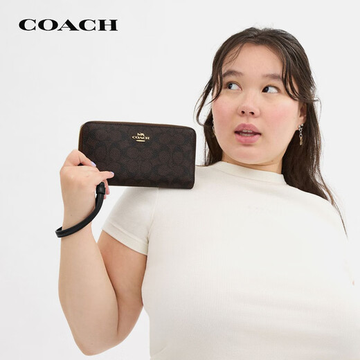 蔻驰（COACH）【品牌直供】钱包小号手拿包钱包胡桃木色CW778IMXAQ